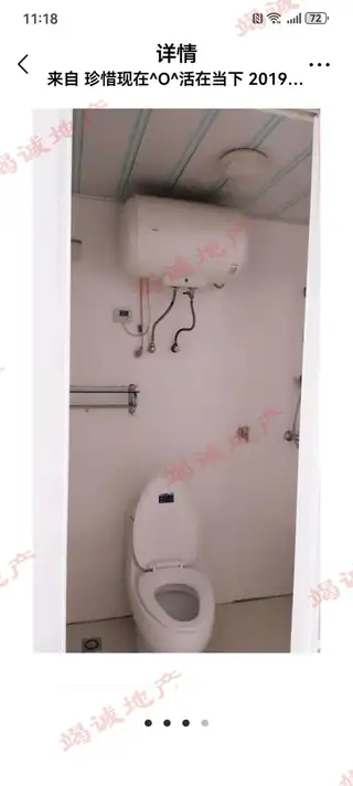出租•铭岛仕家二期•2室1厅1卫