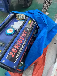 700自提