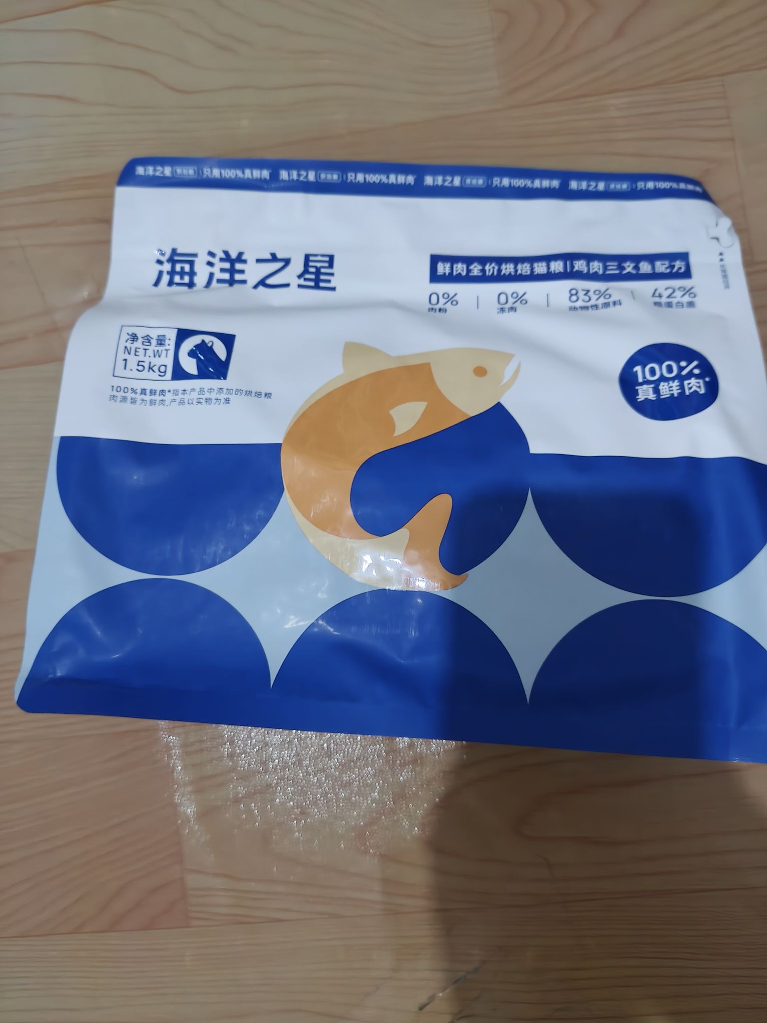 有没有买猫粮的特价卖