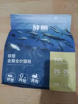 有没有买猫粮的特价卖