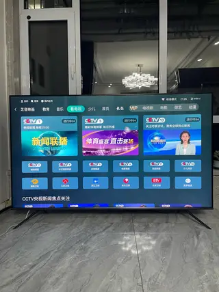 东芝75寸电视，东芝75C340F液晶网络电视，75英寸量子点4K超高清，超薄机身，火箭炮音响，画质