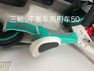 有需要的联系vx同步