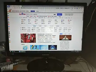 出售整套台式电脑含三星22寸LED显示器，办公网课看视频，到手即用，可现场开机测试，无暗病。适合：前