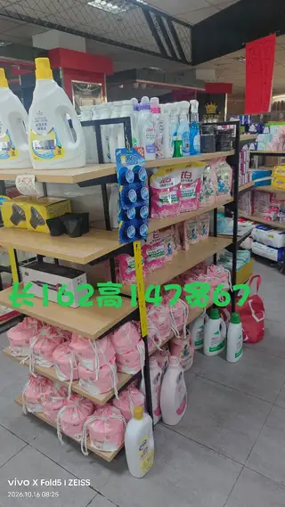 化妆品店店面升级，美容床30-美甲桌80-柜台150-300不等。需要微信电话联系130****31