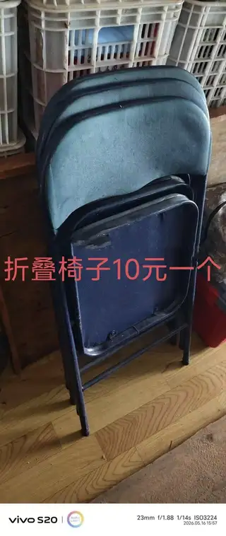 看好提前联系