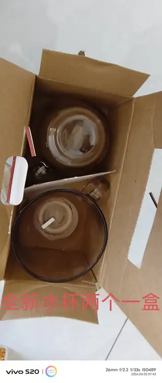 看好提前联系