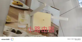 看好提前联系