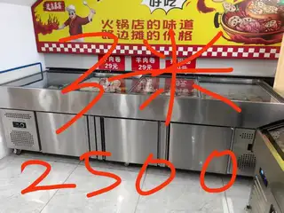 处理处理了