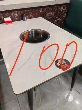 处理处理了