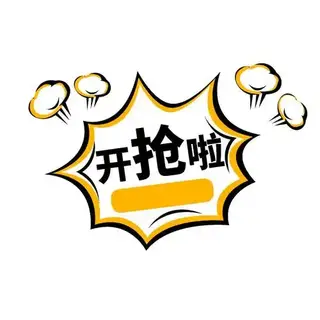 2室1厅1卫 铭岛仕家二期