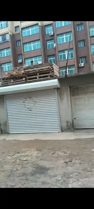 拖板烧材价