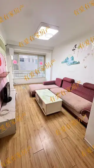 出租•理想家园•2室1厅1卫