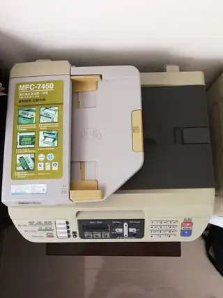 兄弟MFC-7450激光打印机，四大核心功能：打印 + 复印 + 扫描 + 传真，USB连电脑。 适