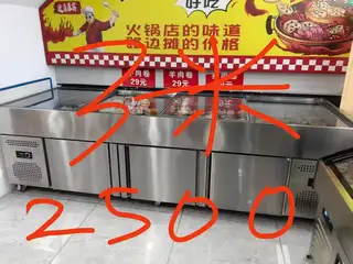 9成新