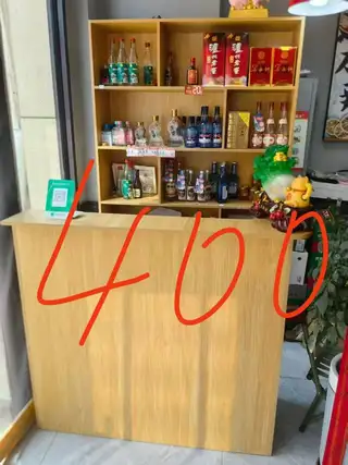 9成新