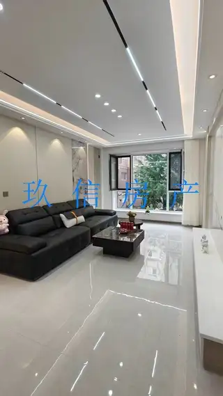 2室2厅1卫 新新家园
