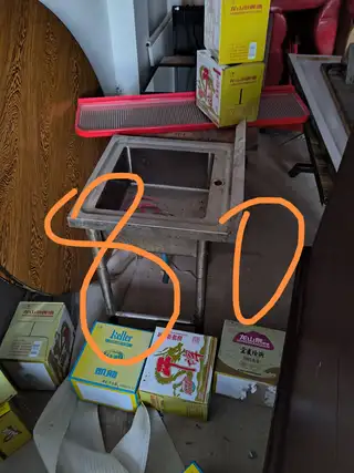 所有物品便宜处理 沙发 圆桌 方桌 水池子 暖气