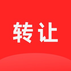 三堂一烧烤店出兑！地址：凯丽小区北门！和美华庭南门对面！因身体不好！现出兑！望有缘人能接手！！