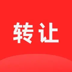 三堂一烧烤店出兑！地址：凯丽小区北门！和美华庭南门对面！因身体不好！现出兑！望有缘人能接手！！