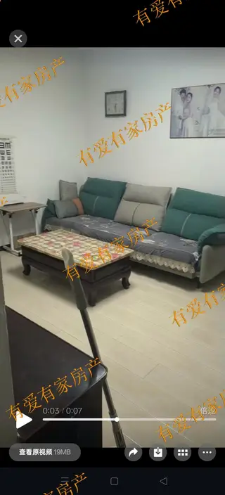 出租•铭岛仕家•2室1厅1卫