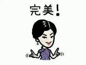 2室2厅2卫 嘉恒国际