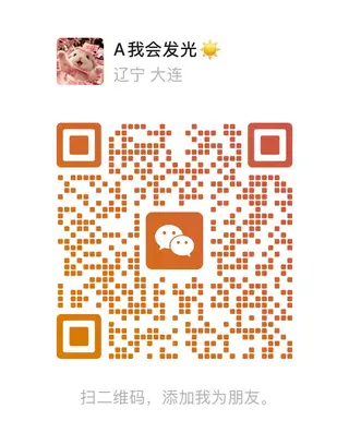 苹果届的香甜担当回归✅ ✅纯甜无酸 ✅脆嫩爆汁 ✅自带独特花香 金黄细腻果肉，皮薄核小 带雀斑果锈才