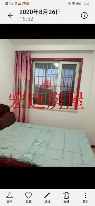 3室1厅1卫 联华壹号