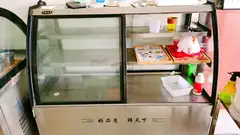 都是500看好哪个，拿走