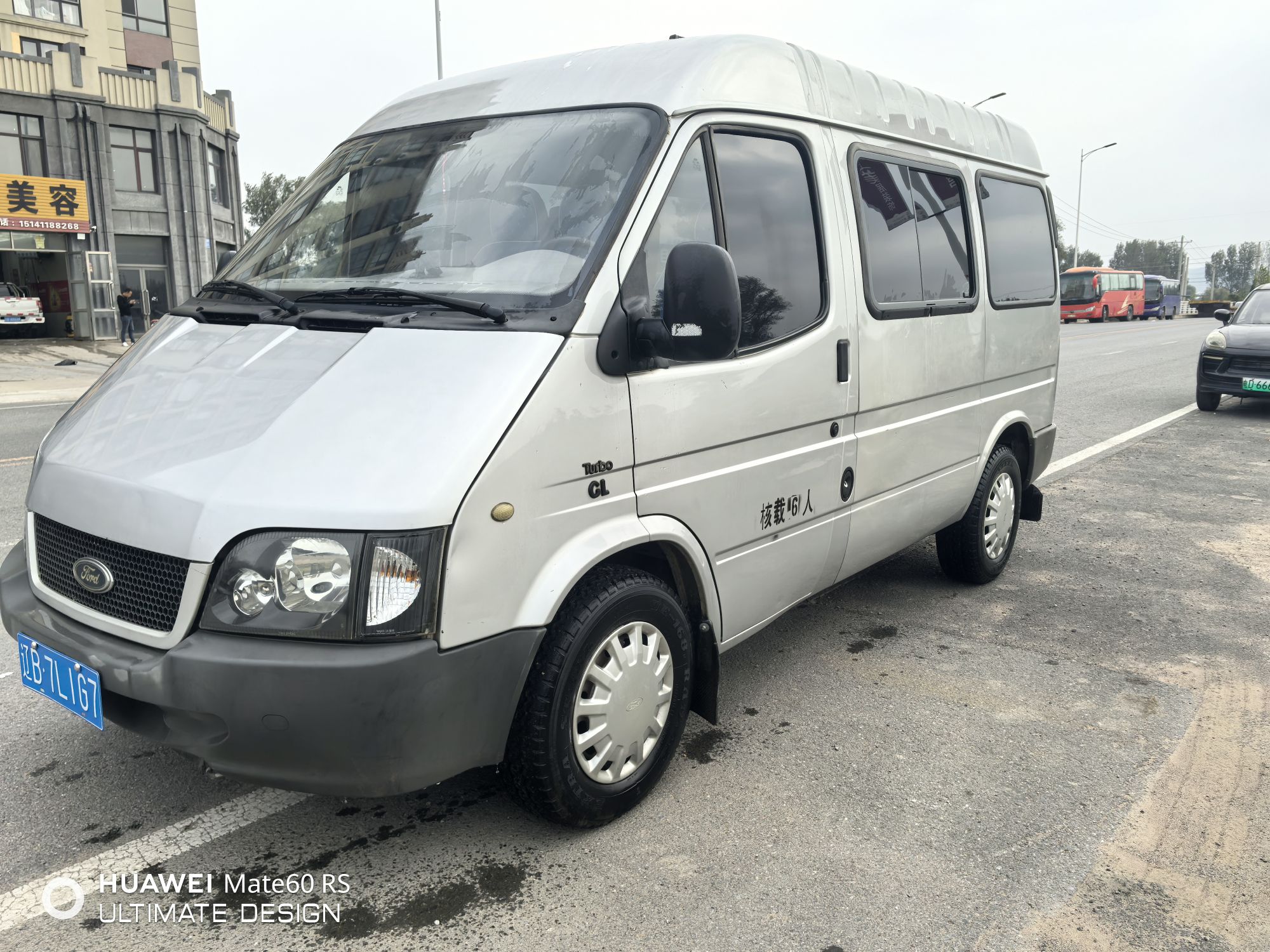 极品嘎嘎新 一点绣烂没有 14年车 机器变速底盘完美 检车保险27年 卖破烂勿扰 31800