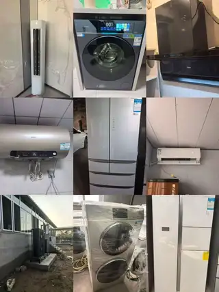 大伟家电经营项目： •各类品牌家电（电视、冰箱、空调、洗衣机、热水器等） •海尔、中广空气能采暖（售