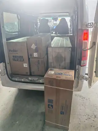 大伟家电经营项目： •各类品牌家电（电视、冰箱、空调、洗衣机、热水器等） •海尔、中广空气能采暖（售