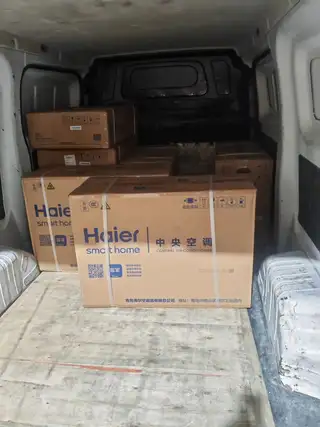 大伟家电经营项目： •各类品牌家电（电视、冰箱、空调、洗衣机、热水器等） •海尔、中广空气能采暖（售