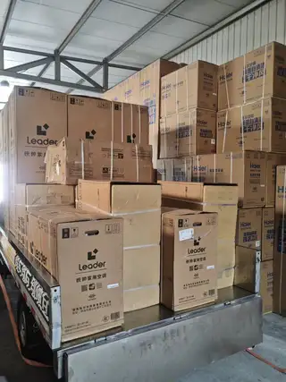 大伟家电经营项目： •各类品牌家电（电视、冰箱、空调、洗衣机、热水器等） •海尔、中广空气能采暖（售