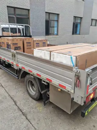 大伟家电经营项目： •各类品牌家电（电视、冰箱、空调、洗衣机、热水器等） •海尔、中广空气能采暖（售