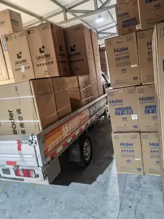 大伟家电经营项目： •各类品牌家电（电视、冰箱、空调、洗衣机、热水器等） •海尔、中广空气能采暖（售