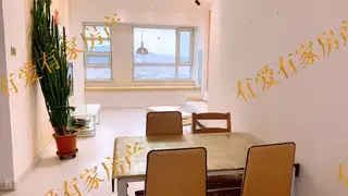 2室2厅1卫 凯立花园