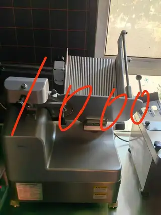 用的联系