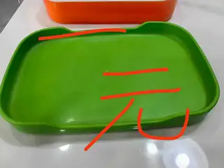 用的联系