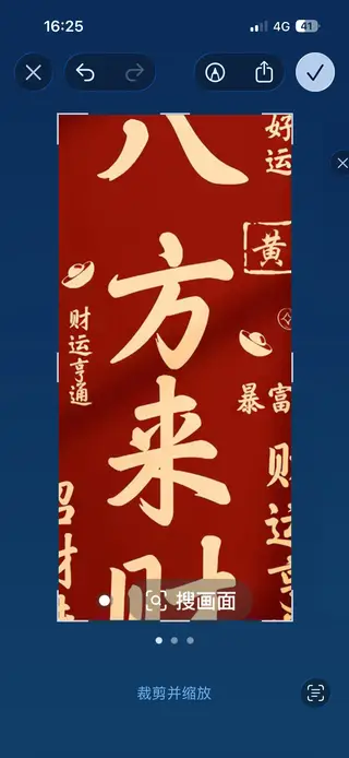 依云伴山西门旺铺转让，地段地段非常好，诚心转让，有需要的看过来