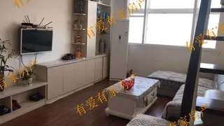 3室2厅1卫 新新家园
