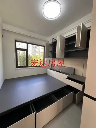 3室2厅2卫 兰亭锦鲤