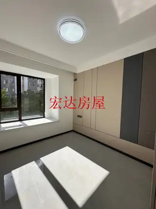 3室2厅2卫 兰亭锦鲤