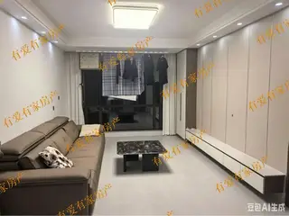 3室2厅2卫 兰亭锦鲤