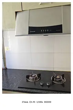 出售