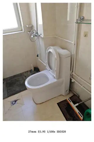 出售