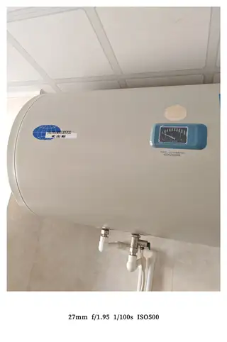 出售
