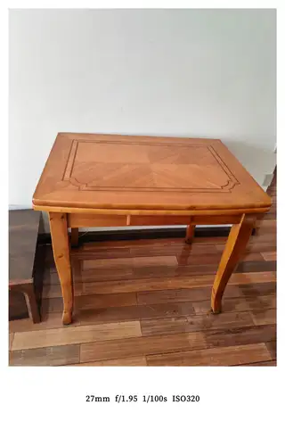 出售