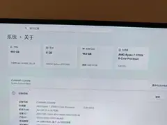 九月初组装的电脑 现在不想玩了 98新，有需要的老铁可以联系一下。 5060的显卡 2K300Hz的