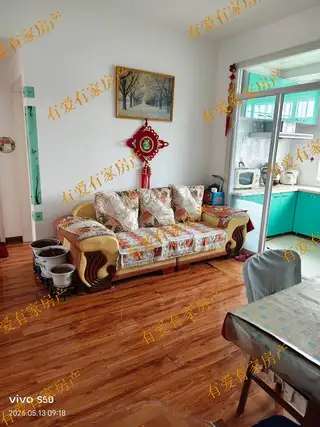 k 小区：新新家园一期 价格：34.0万建筑面积：66.11㎡ 户型：2室1厅1卫 朝向：南北 看房热线：19969399798(