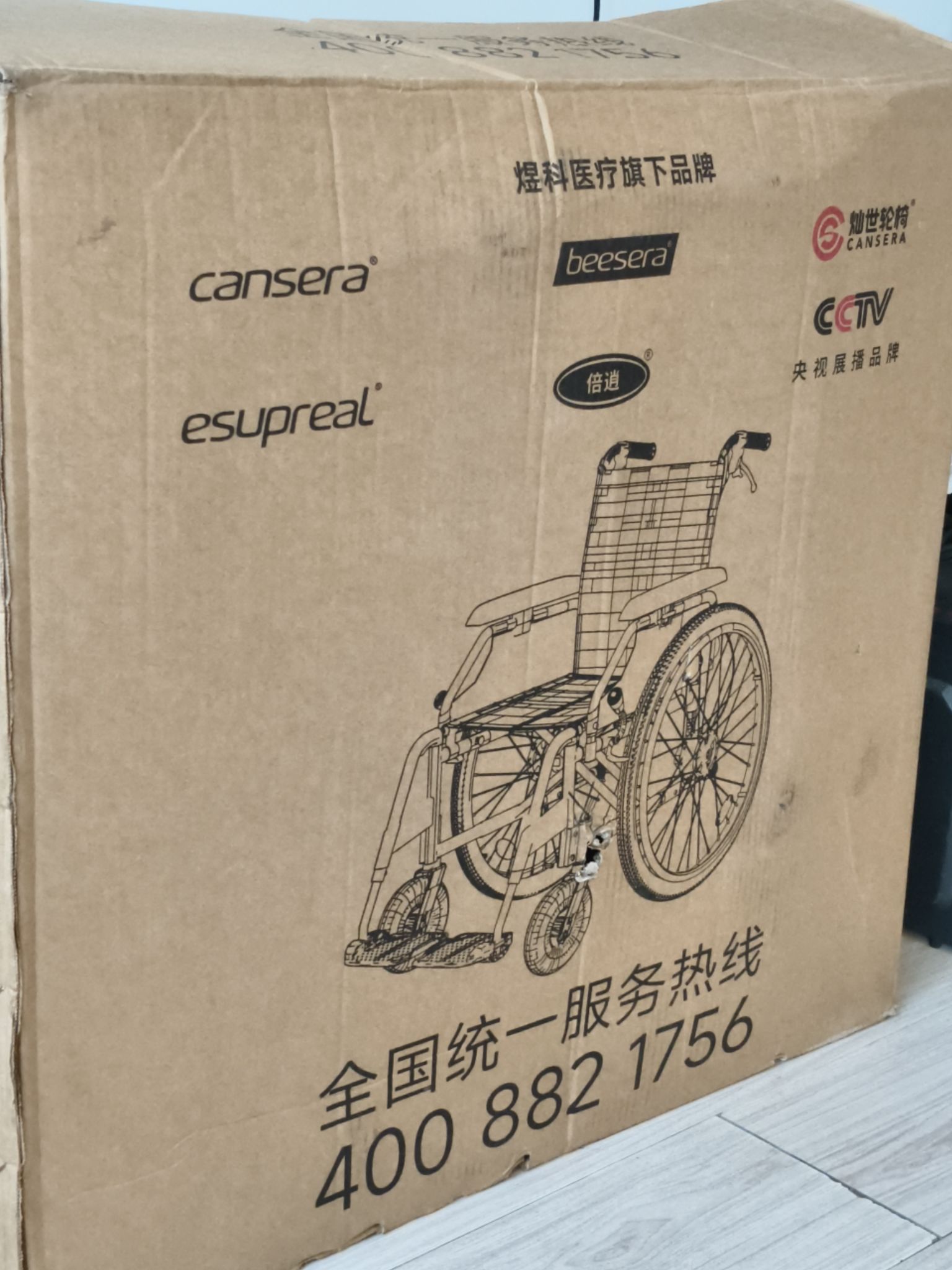 没用过几回，一直放家里吃灰，有需要自取
